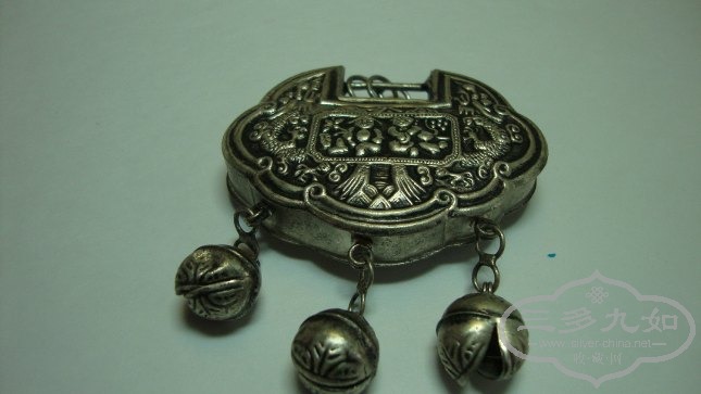 chinese lock.jpg