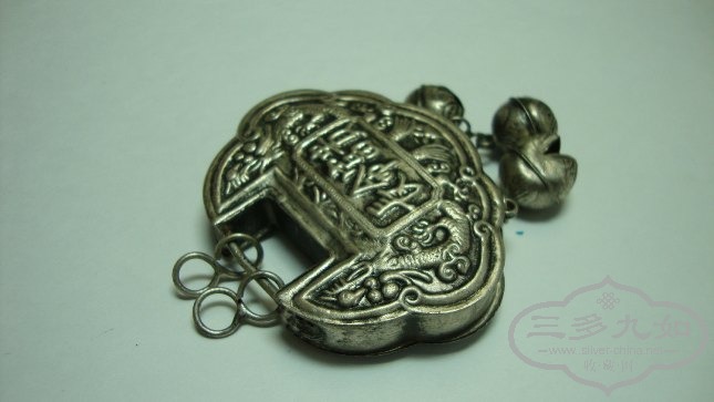 chinese lock1.jpg