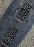 20130406154235.jpg