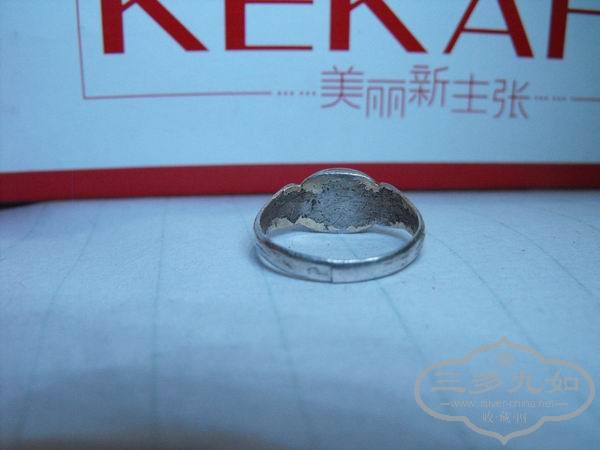 ������С DSCF1813.JPG