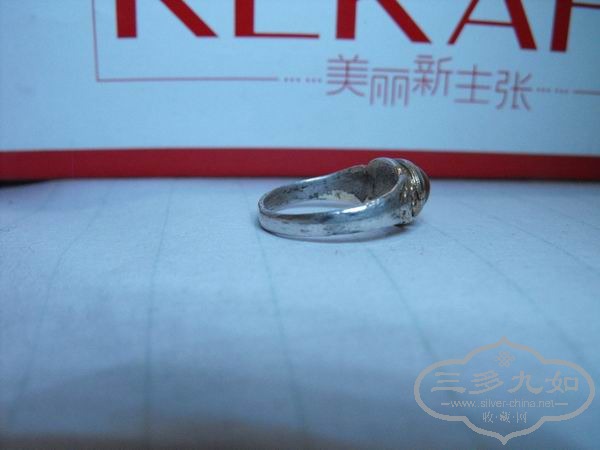 ������С DSCF1814.JPG