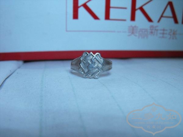 ������С DSCF1886.JPG