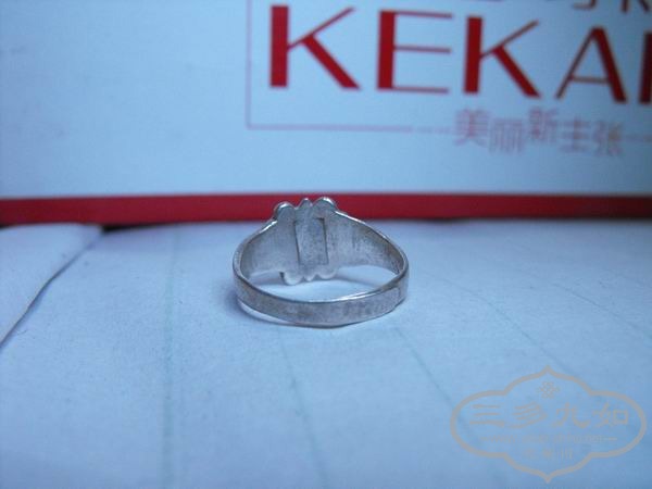 ������С DSCF1889.JPG