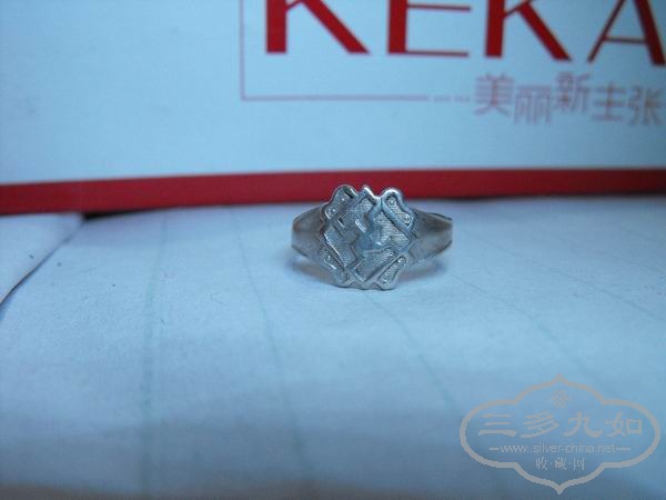 ������С DSCF1892.JPG