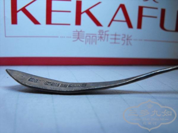 ������С DSCF1795.JPG