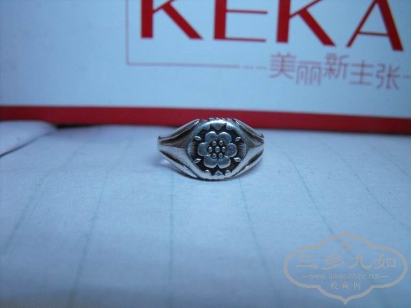 ������С DSCF1820.JPG