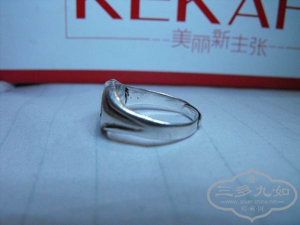 ������С DSCF1823.JPG