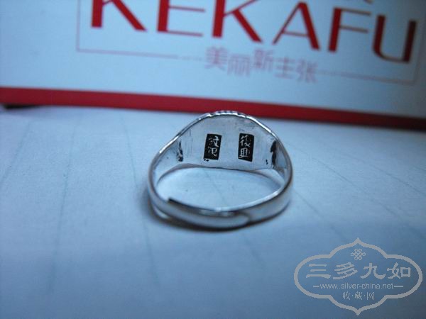 ������С DSCF1826.JPG