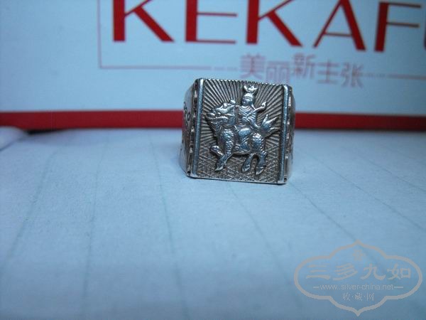 ������С DSCF1827.JPG