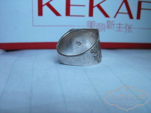 ������С DSCF1829.JPG