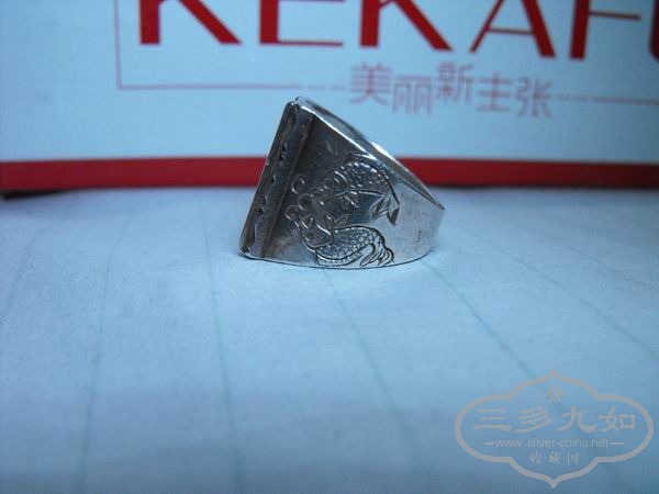 ������С DSCF1830.JPG