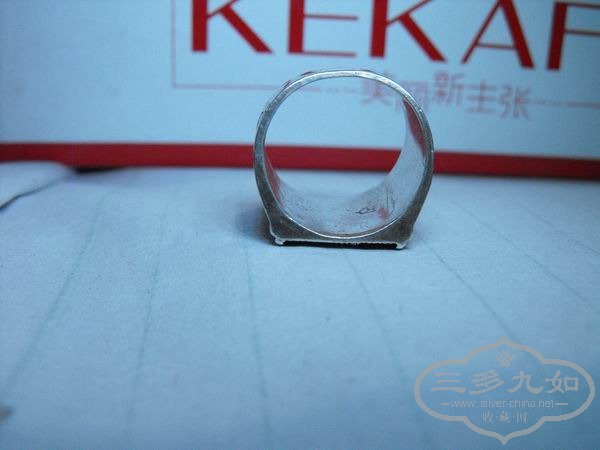 ������С DSCF1831.JPG