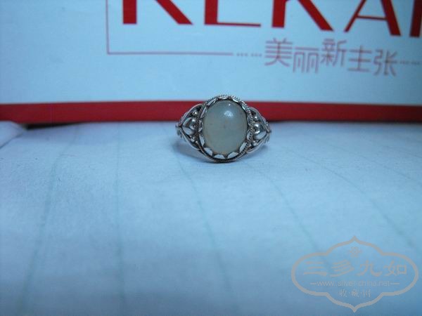 ������С DSCF1842.JPG