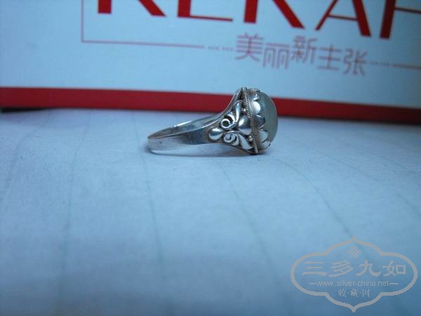 ������С DSCF1843.JPG