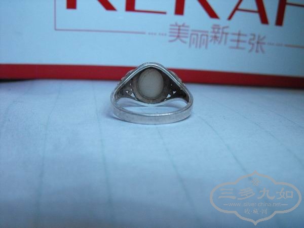 ������С DSCF1844.JPG