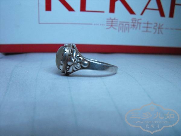 ������С DSCF1845.JPG