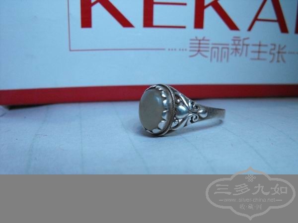 ������С DSCF1847.JPG