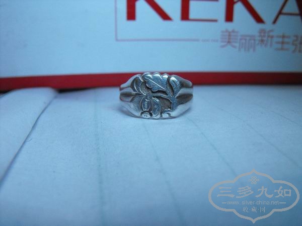 ������С DSCF1860.JPG