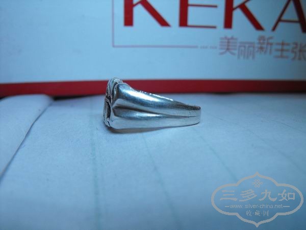 ������С DSCF1863.JPG