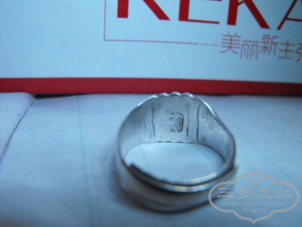 ������С DSCF1865.JPG