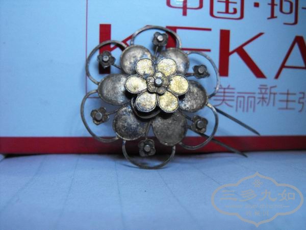 ������С DSCF1895.JPG