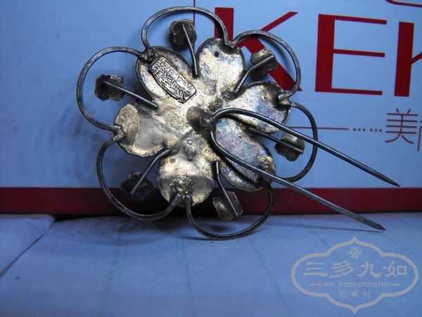 ������С DSCF1896.JPG