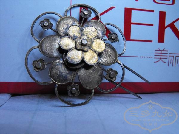 ������С DSCF1897.JPG