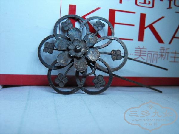 ������С DSCF1898.JPG