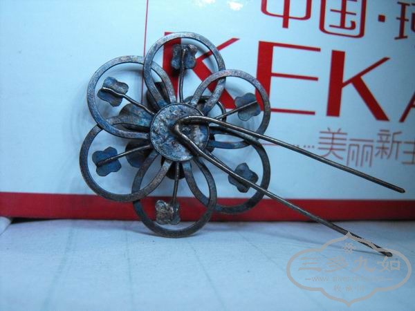 ������С DSCF1899.JPG