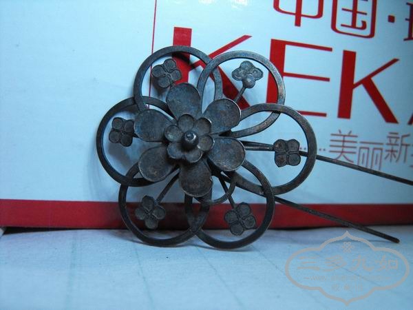 ������С DSCF1900.JPG