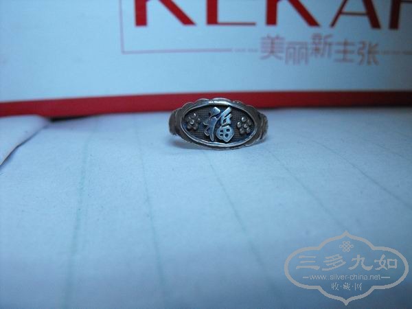 ������С DSCF1852.JPG