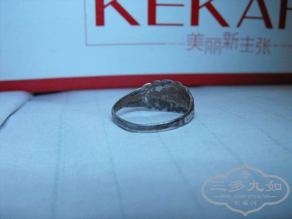 ������С DSCF1853.JPG