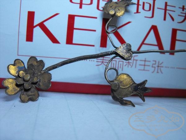 ������С DSCF1799.JPG