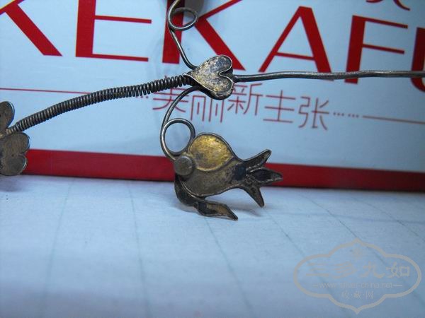 ������С DSCF1800.JPG