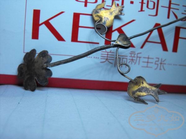 ������С DSCF1801.JPG