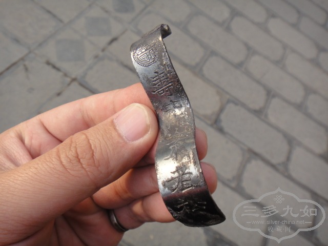DSC08915.JPG