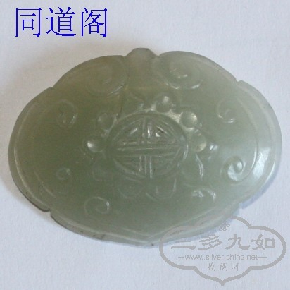 T2KKNzXihOXXXXXXXX_!!45555124.jpg