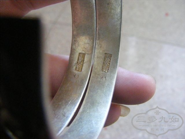 DSCF2721.JPG