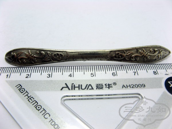 2013 321.jpg