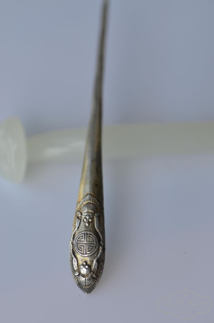 DSC_0467.JPG