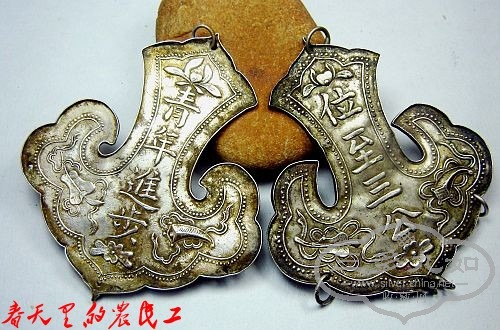 conew_dsc09565.jpg