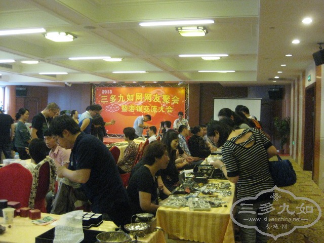 IMG_5227.JPG
