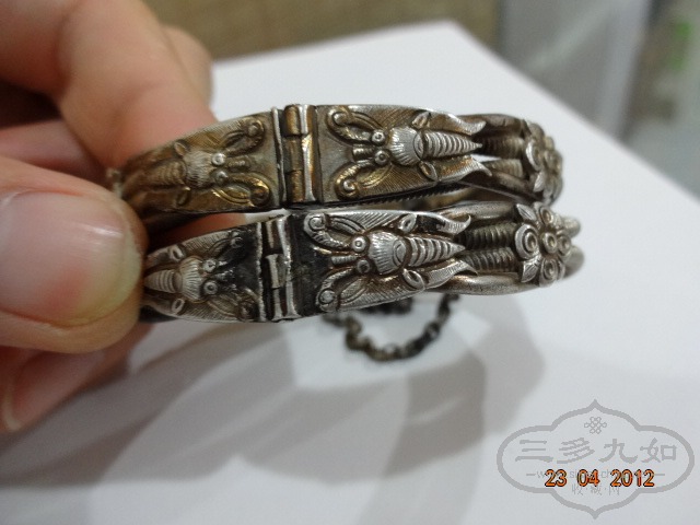 DSC01032.JPG