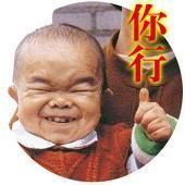 u=3145718543,1394923599&fm=21&gp=0[1].jpg