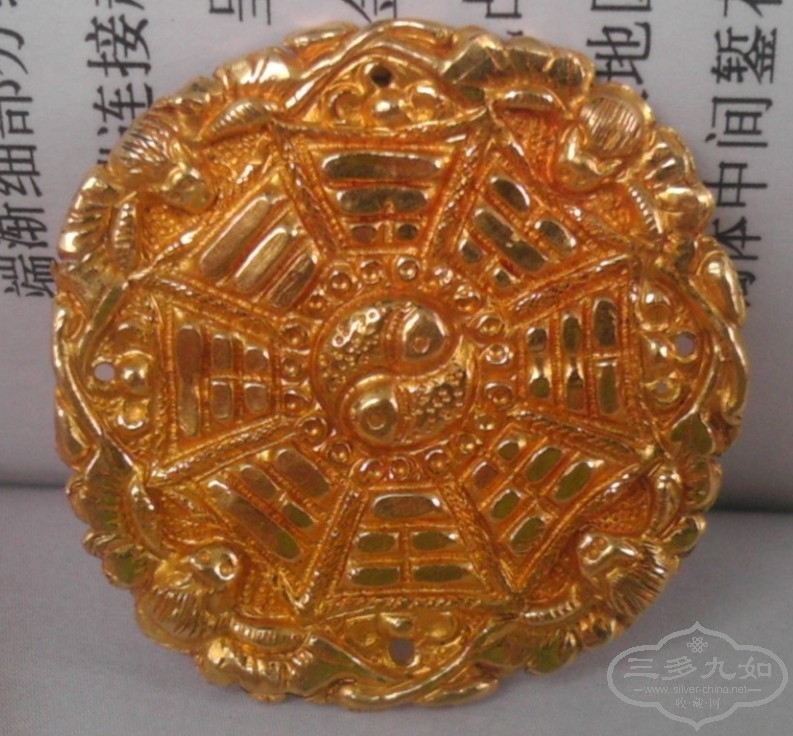 QQͼƬ20130618182600.jpg