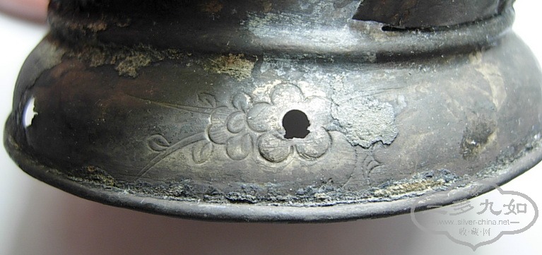 DSCN9557.jpg