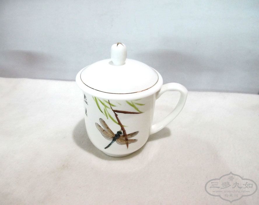IMG_3688.JPG