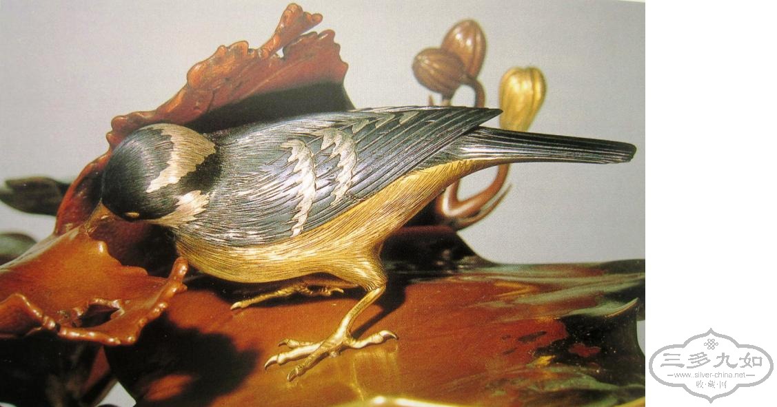 lotus leaf with bird 2a.JPG