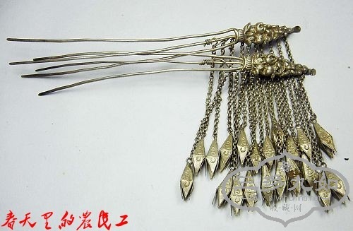 190008johpqodwo7loqjd2.jpg