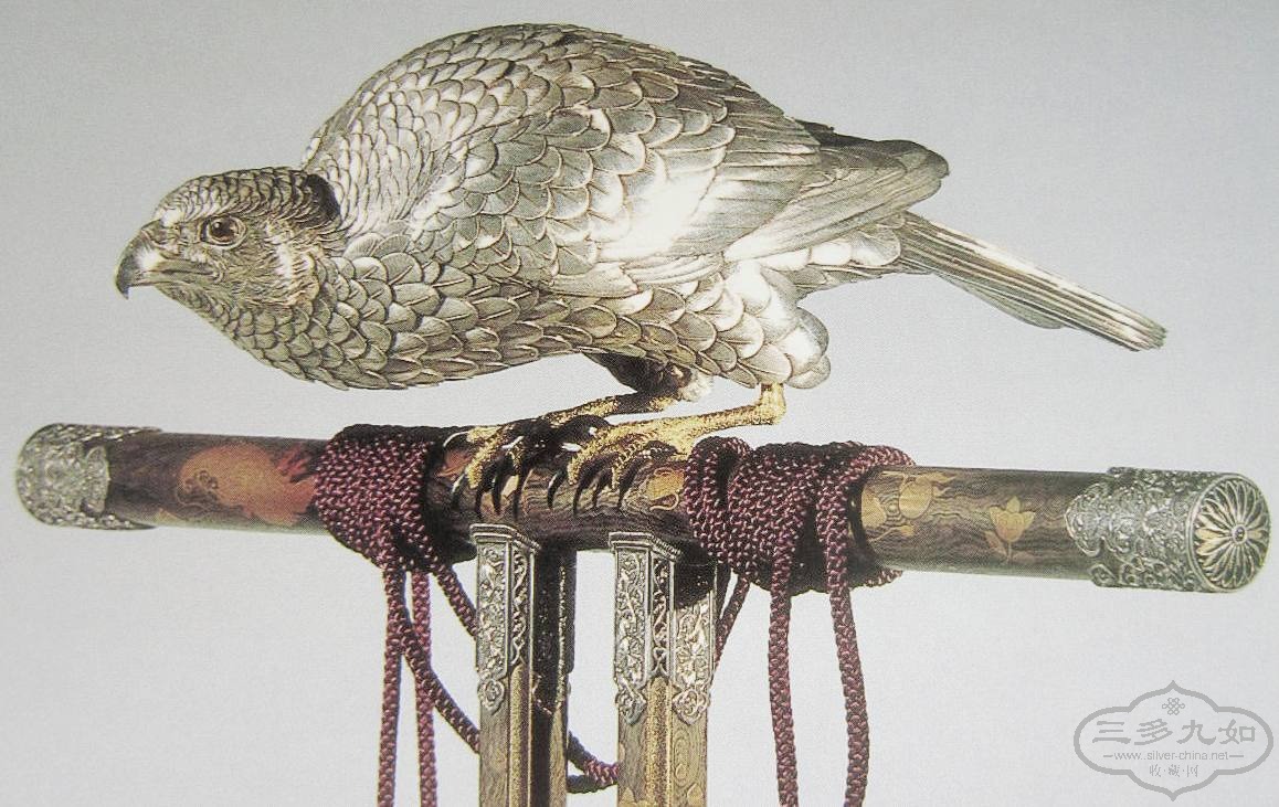 japanese hawk incense burner 1.JPG